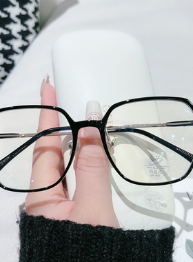 LEMI黑框眼镜素颜神器女可配近视有度数防蓝光大脸显脸小眼睛架男