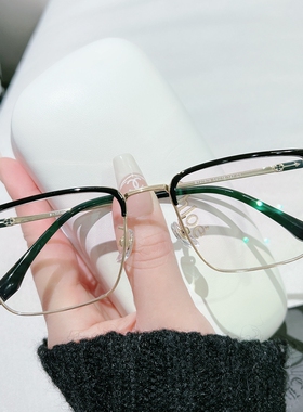 LEMI纯钛眼镜框男款超轻钛架全框细边防蓝光近视镜女有度数眼睛架