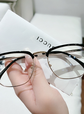 斯文痞帅眉线金属半框近视眼镜架男可配度数镜片黑色防蓝光眼睛女