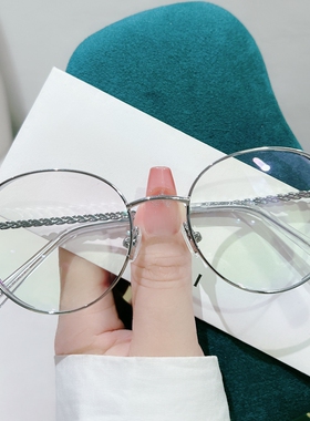 小香风眼镜框女金丝圆框素颜网红平光镜可配度数防蓝光近视眼睛架