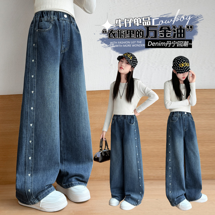 常规牛仔布拼接无弹春秋女裤子裤子
