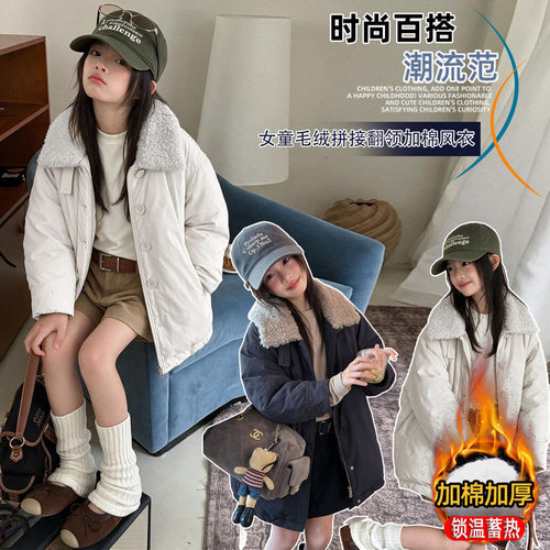 翻领聚酯纤维B类保暖女棉袄/棉服