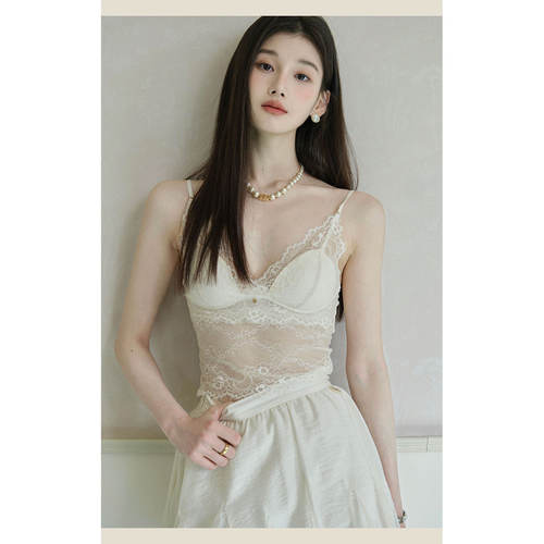 丘比特 纯欲feel提花蕾丝带胸垫美背纯欲吊带上衣