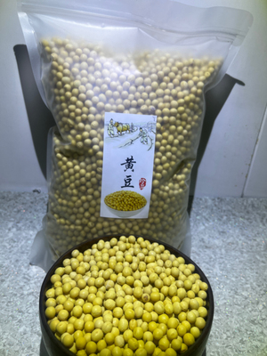 东北农家【2025年新黄豆】手工挑选 5斤/袋包邮