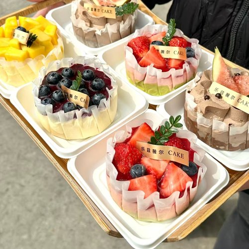 巴斯克蛋糕包装盒甜品打包盒