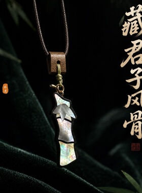 螺钿2026新款毛衣链长款高级感