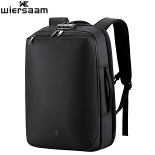 带锁高档商务男款防水双肩包大容量出差背包多功能密码防盗电脑包