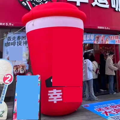 充气气模定制幸运咖气模