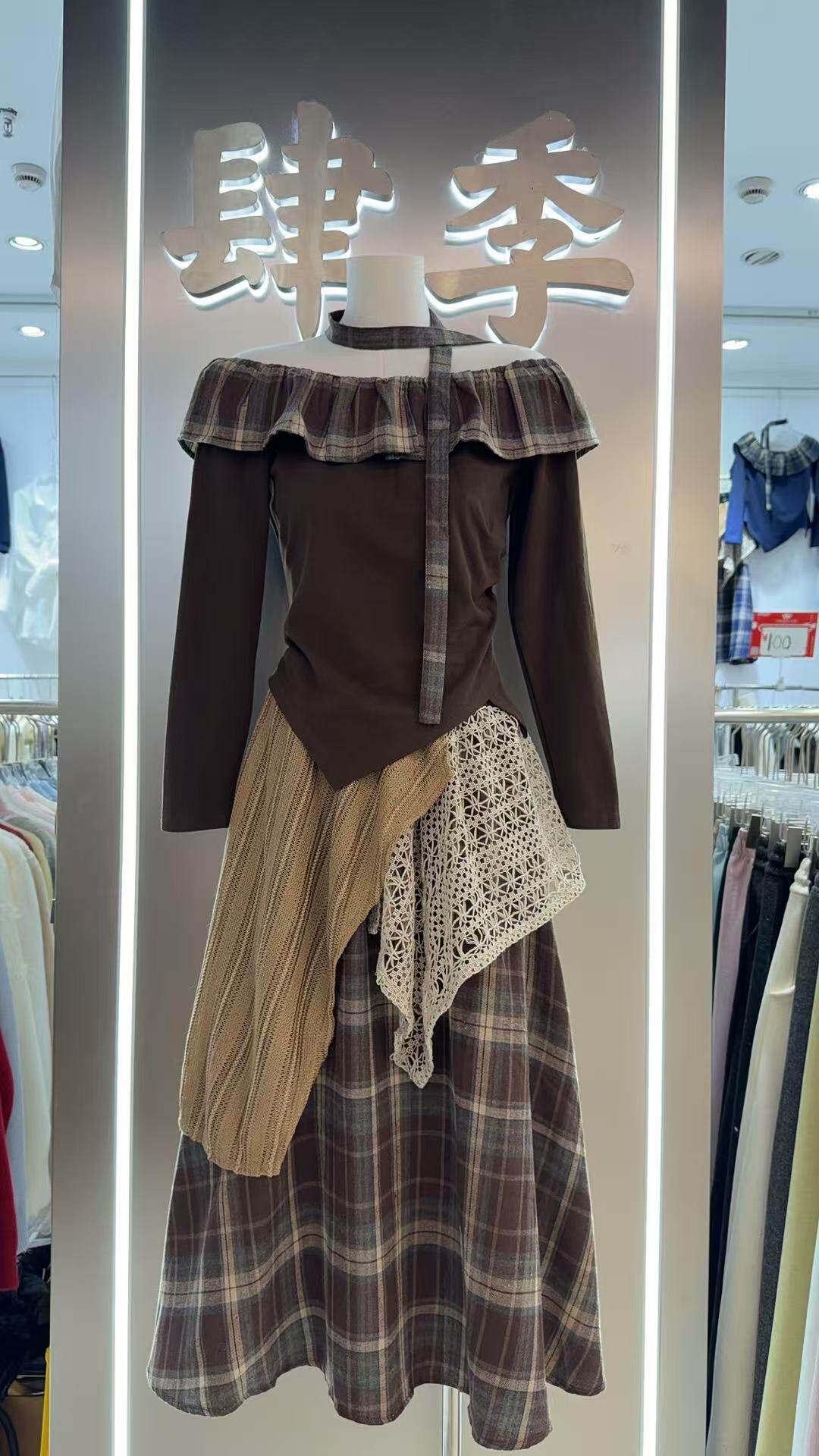 2026春夏新款韩系辣妹一字肩拼接上衣女显瘦高腰半身裙出片套装潮