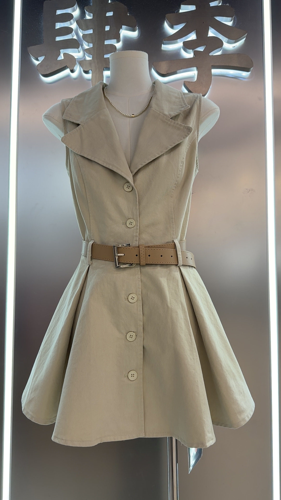 26夏季新款韩系气质辣妹收腰无袖背心牛仔裙女显瘦百搭A字裙上衣