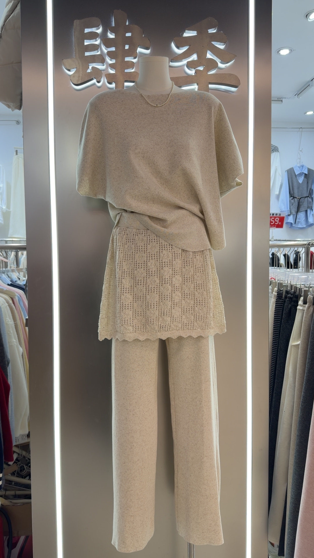 夏季新款韩系别致设计感辣妹一字肩显瘦上衣女高腰蕾丝屁帘裤套装