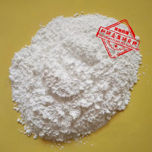 纳米耐高温氧化钇高纯微米氧化钇稀土氧化钇粉 科研氧化钇粉Y2O3