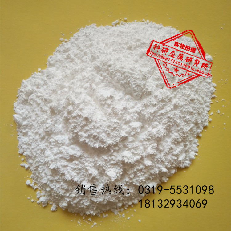 高纯二氧化硅,微米纳米 亲水亲油氧化硅粉,球形超细氧化硅粉 SiO2