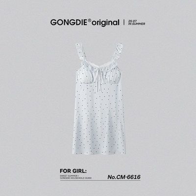 润妈【凉感型】夏季冰丝睡衣女