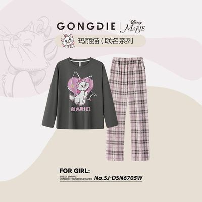 宫蝶【轻柔软】玛丽猫联名款睡衣女春秋款纯棉长袖冬季可爱家居服