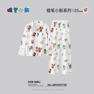 润妈【轻柔软】蜡笔小新情侣睡衣