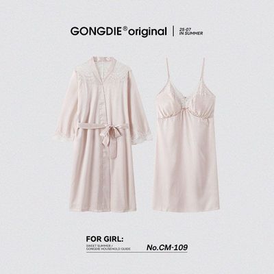 润妈【轻柔软】睡裙女春夏性感