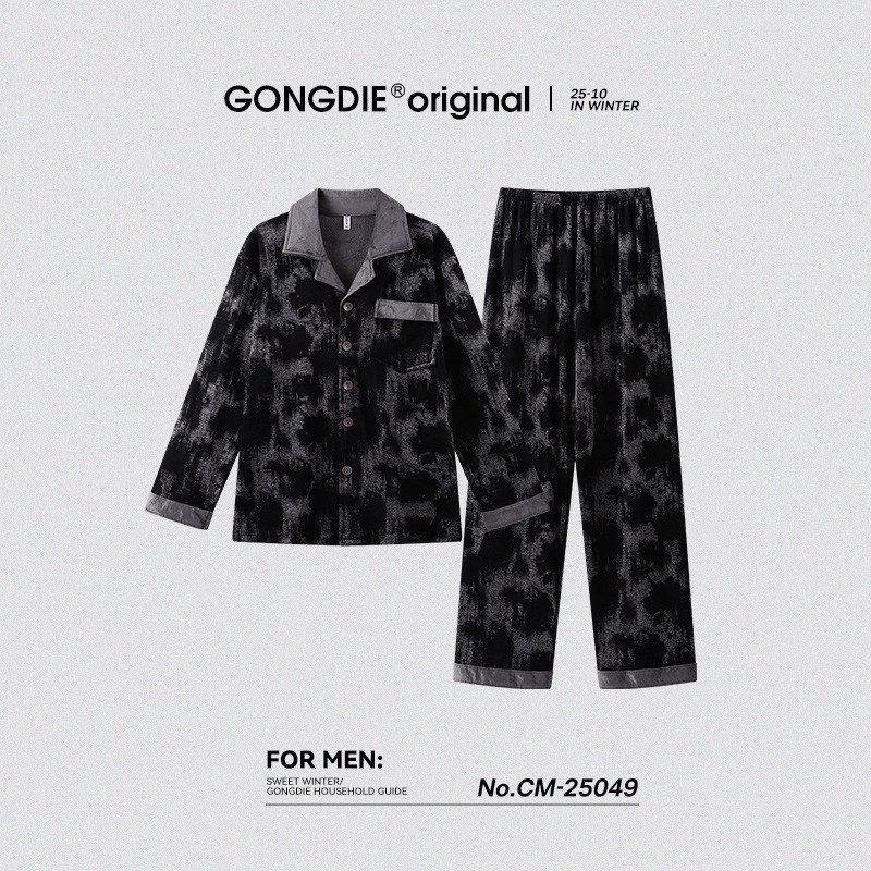 宫蝶【蓄热型】秋冬海岛绒睡衣男保暖可外穿青少年大码家居服套装