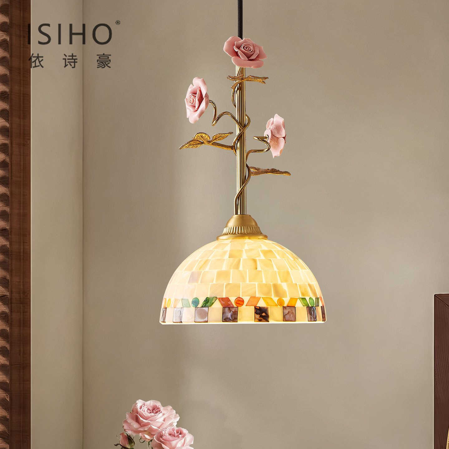 依诗豪 床头小吊灯 轻奢中古风玫瑰花朵卧室氛围灯奶油风吧台吊灯