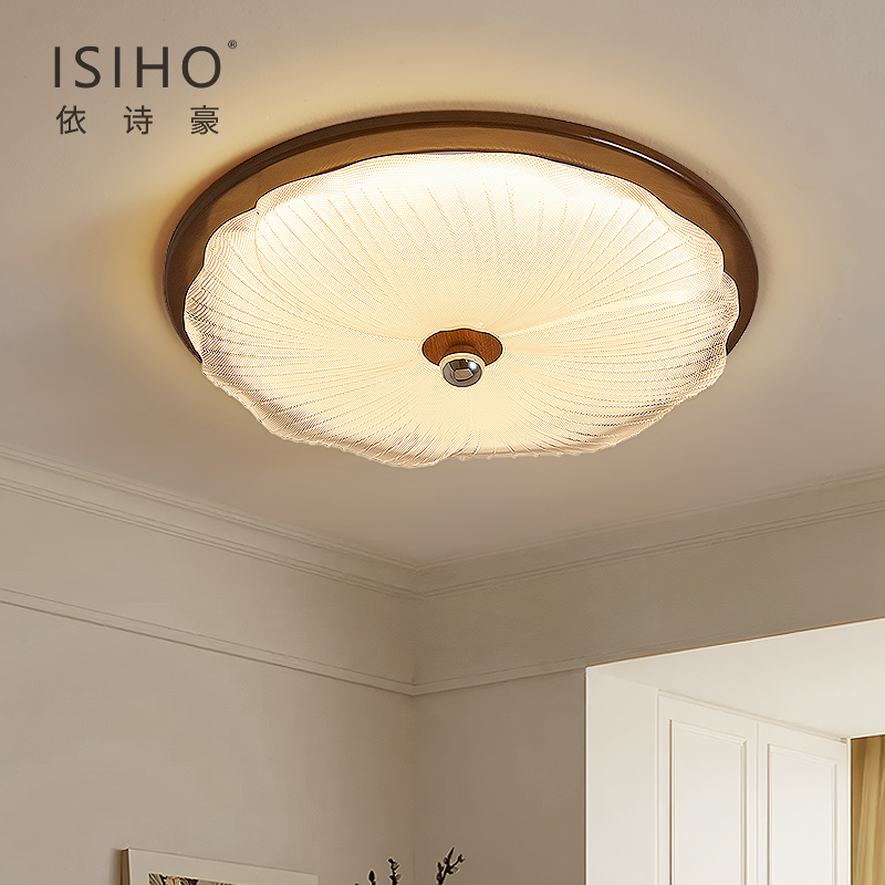 依诗豪法式复古卧室全光谱吸顶灯