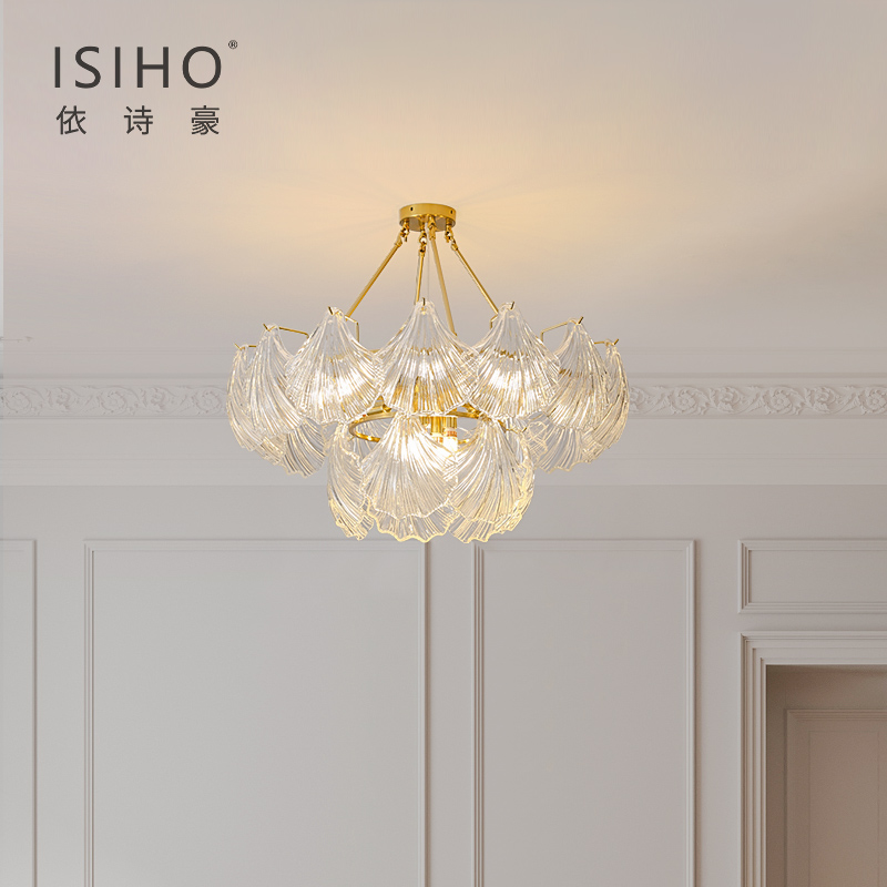 依诗豪法式轻奢贝壳玻璃吊灯