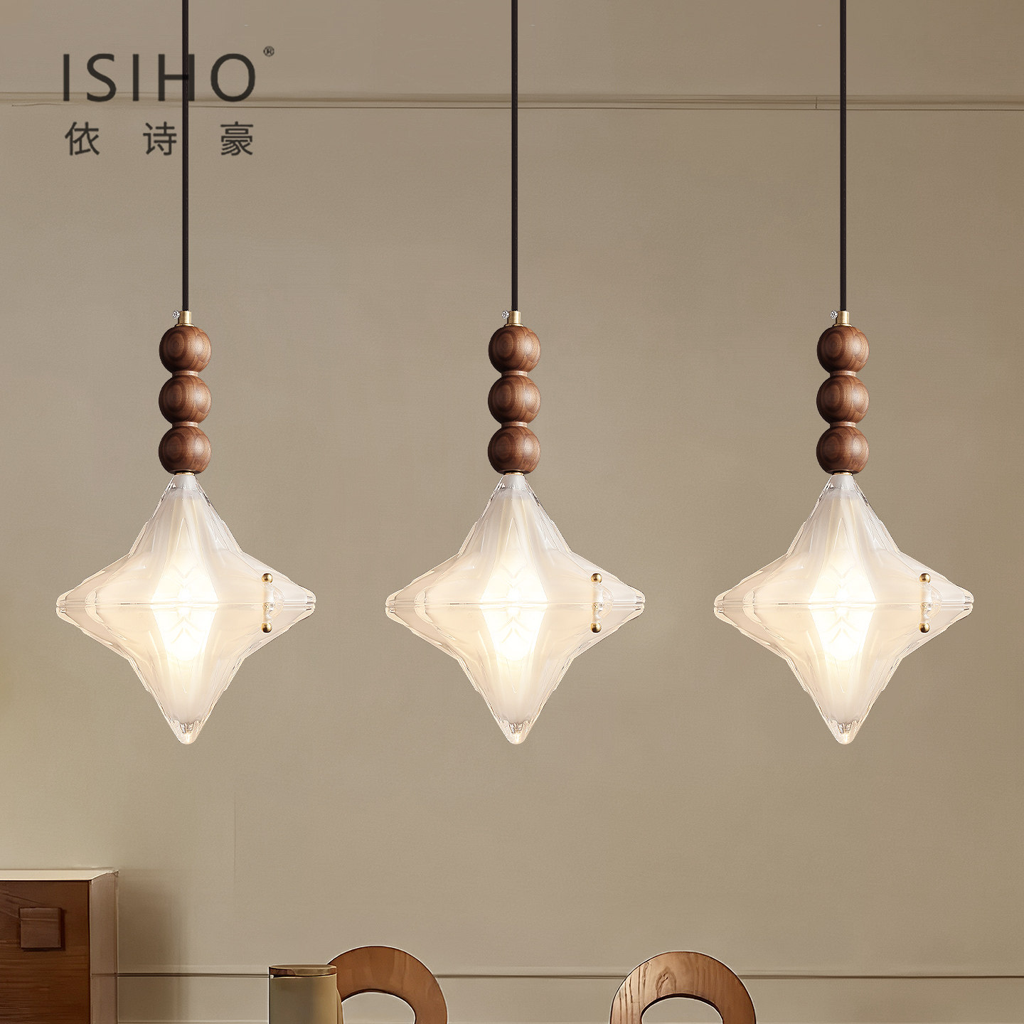 法式中古星星玻璃胡桃木餐厅灯三头餐桌吧台灯氛围感卧室床头吊灯