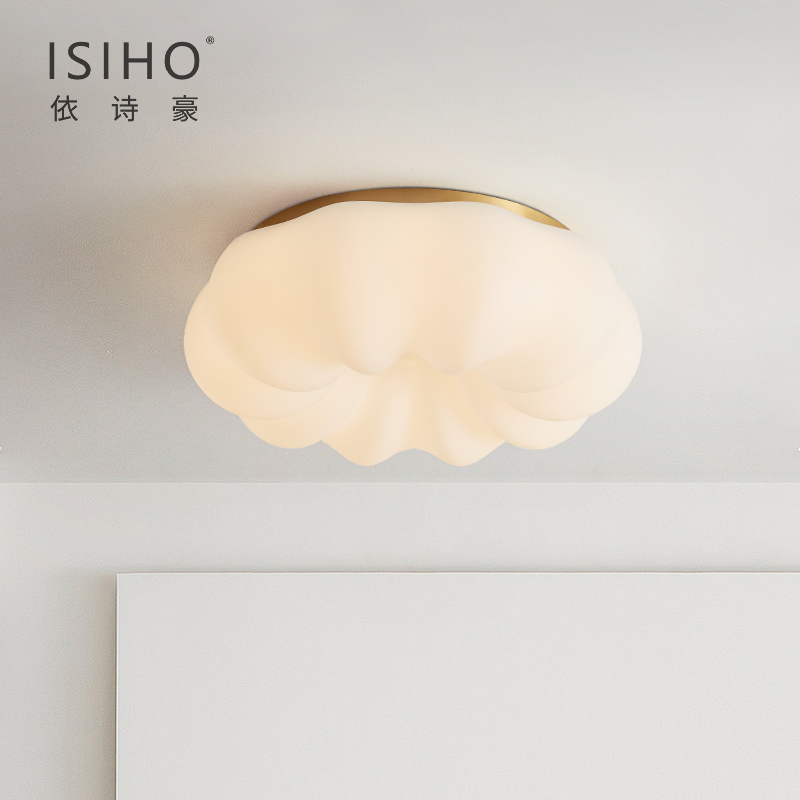 依诗豪全光谱led北欧风书房卧室