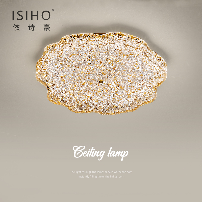 led卧室吸顶灯依诗豪法式轻奢