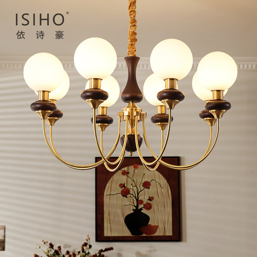 依诗豪法式全铜吊灯胡桃木中柱