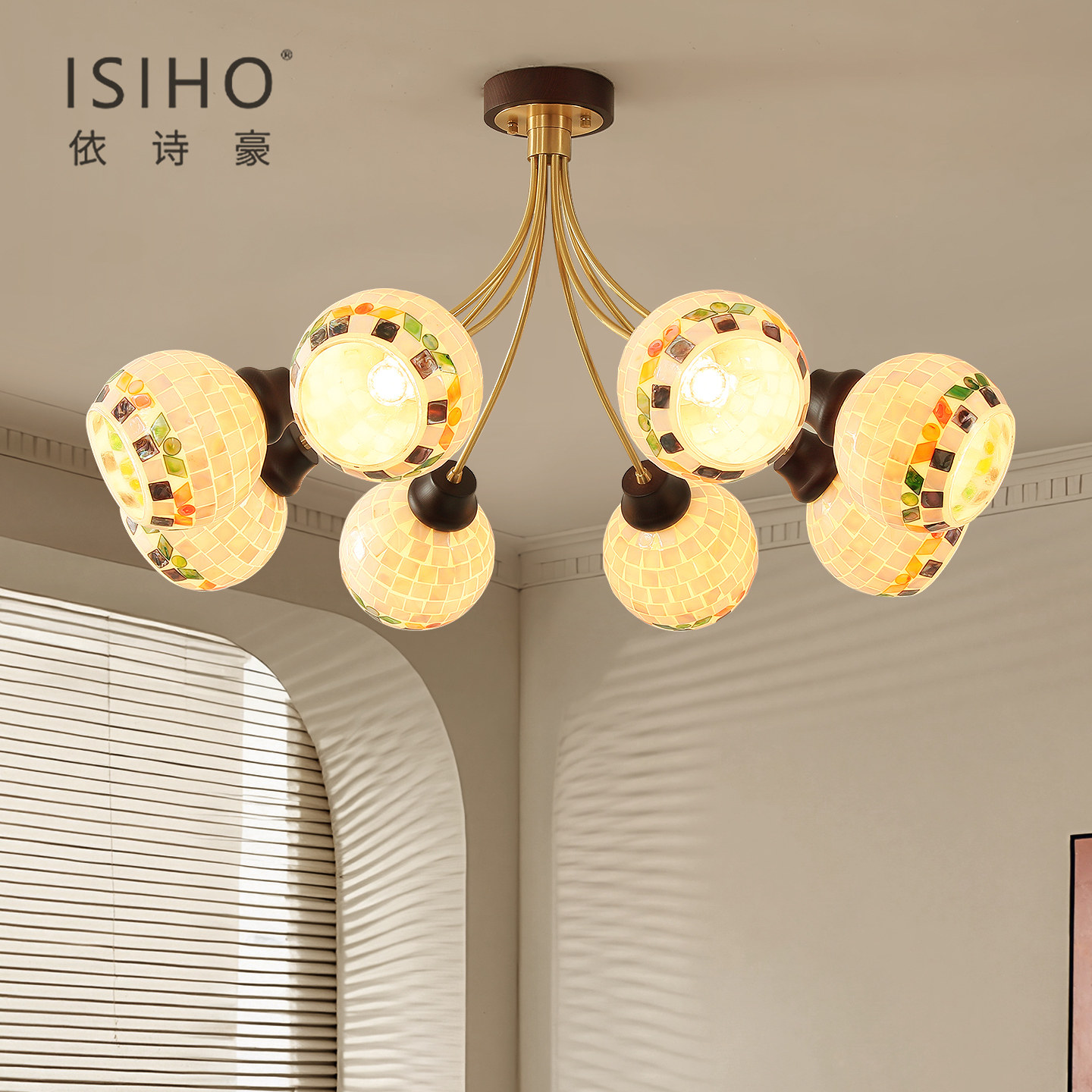 法式中古风贝壳客厅吊灯主灯复古胡桃木色黄铜高级感卧室灯餐厅灯,家装灯饰光源,客厅吊灯,淘宝优惠券,粉丝福利购,淘宝优惠卷