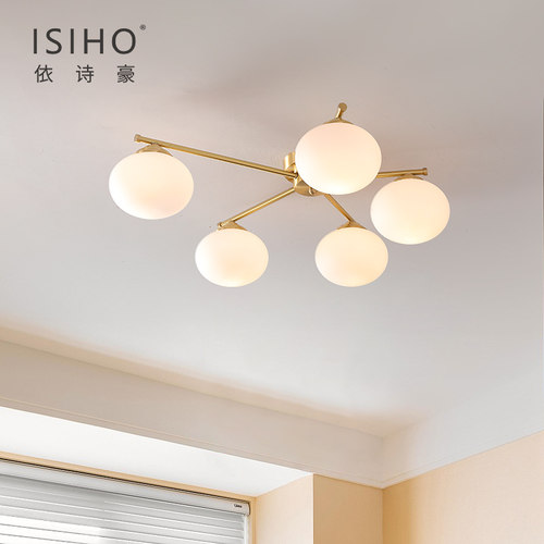 中古吸顶灯北欧现代轻奢