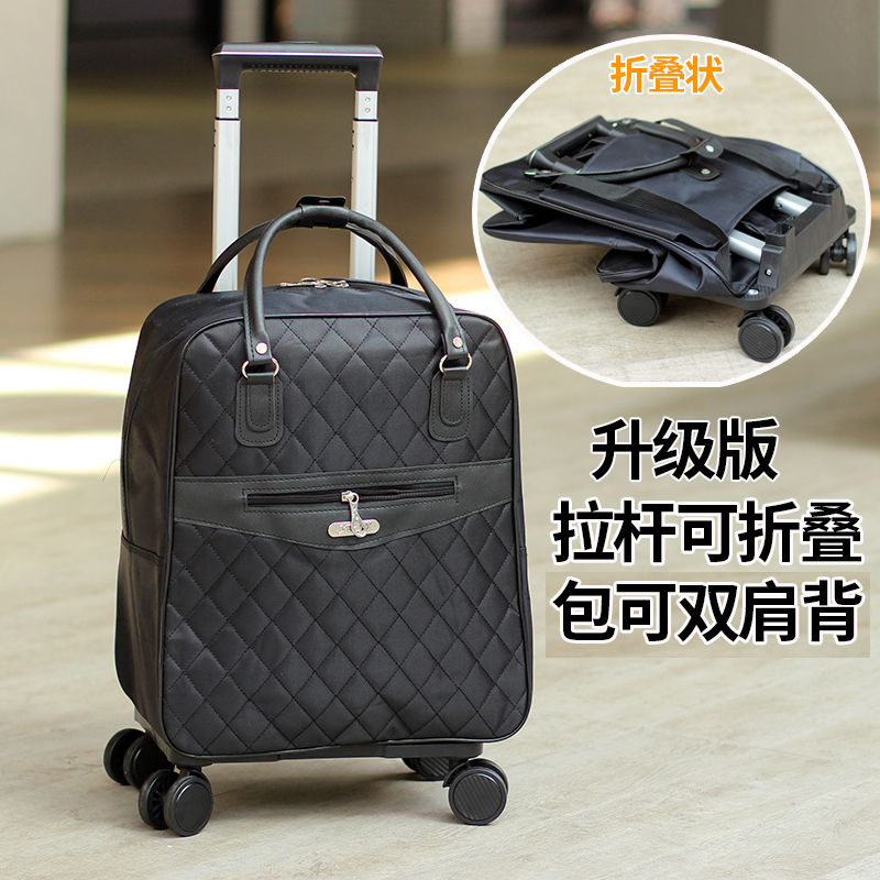 韩版双肩折叠拉杆包行李箱女大容量短途登机包手提多功能旅行袋潮