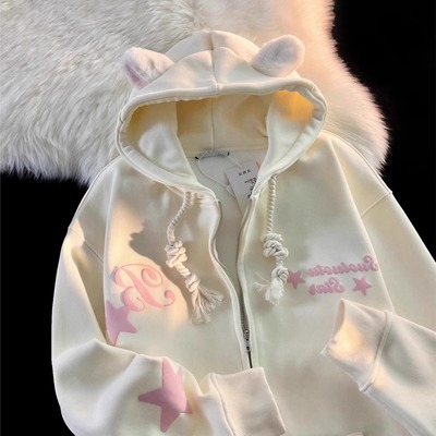 女童外套秋冬加绒2025新款儿童洋气女孩宝宝冬装加厚连帽开衫卫衣