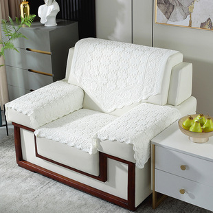 沙发巾盖布酒店会议室美甲足浴接待室贵宾沙发坐垫靠背扶手巾三角