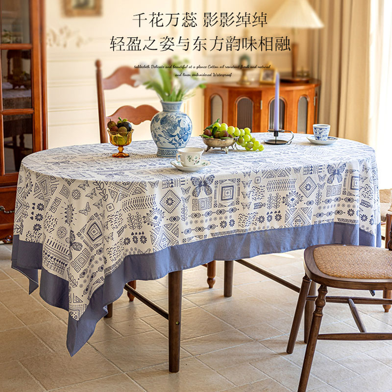 新款珍珠纱餐桌台布家用长方