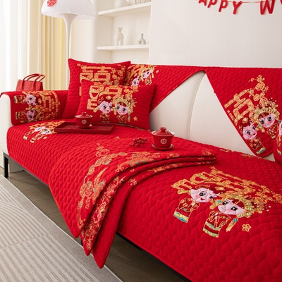 大红色结婚沙发喜庆四季通用婚庆