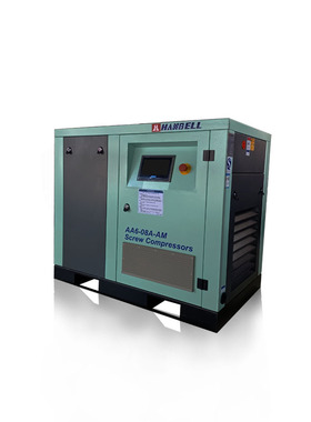 汉钟螺杆空气压缩机永磁变频节能高效空压机气泵电动AA6 AL系列