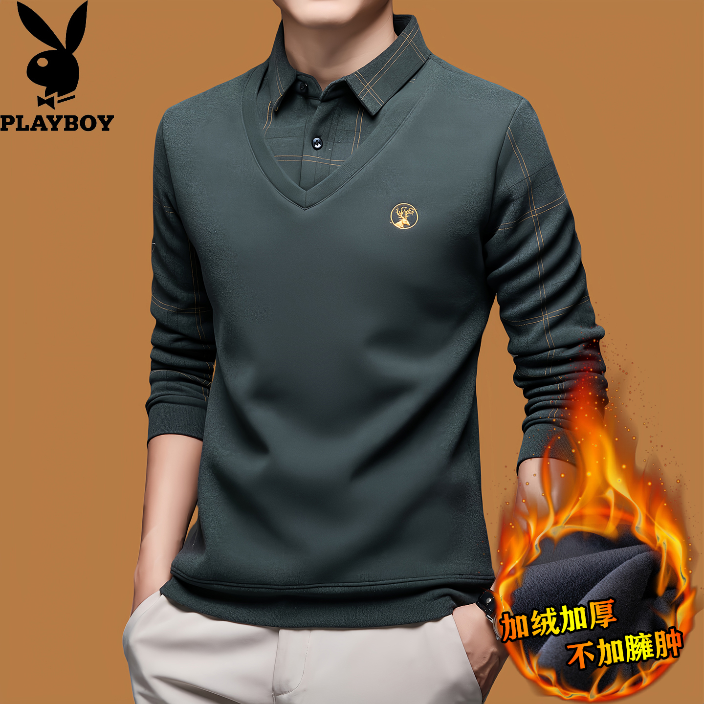 冬季加绒羊毛衫加厚假两件针织衫