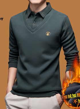 花花公子假两件羊毛衫男2025新款衬衫领毛衣加绒加厚针织打底衫