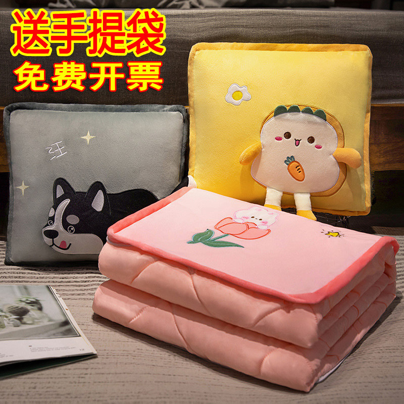 小礼品公司年会活动赠品送客户员工老师学生奖品创意实用生日礼物