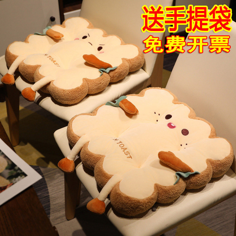 团建小礼品公司年会活动送客户员工赠品生日礼物学生奖品创意实用