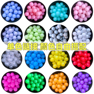 儿童海洋球批发环保加厚无毒厂家直销宝宝游乐场彩色球玩具球