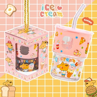 keir狗汉堡礼盒 ins风玻璃杯带吸管杯子盖子可爱卡通家用水杯女男