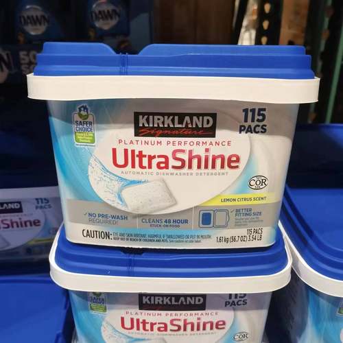 Kirkland洗碗机块酵素环保去污