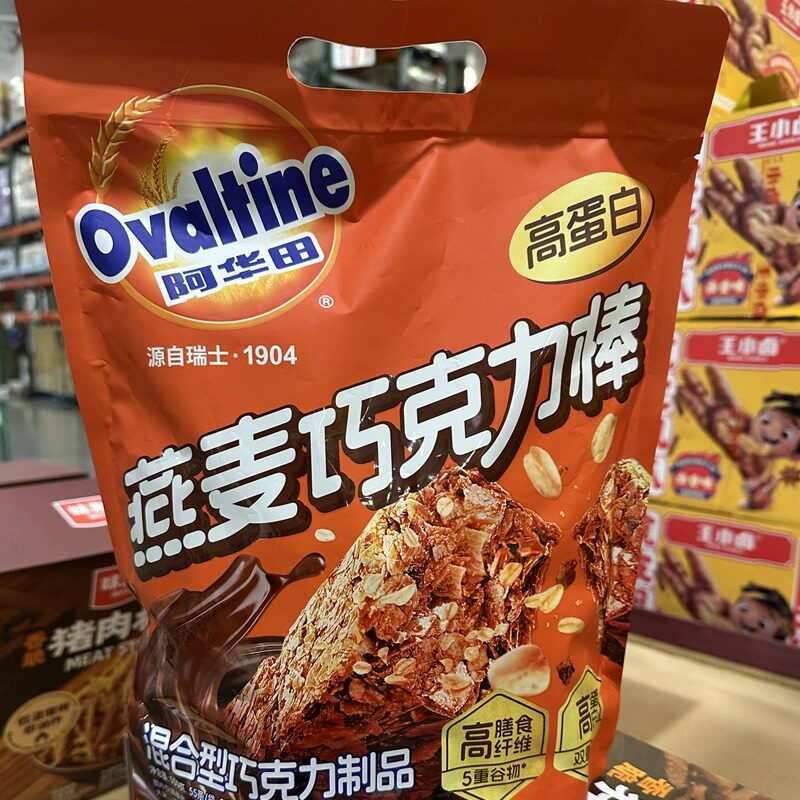 阿华田高蛋白燕麦巧克力棒550g休闲零食代餐饼干开市客代购