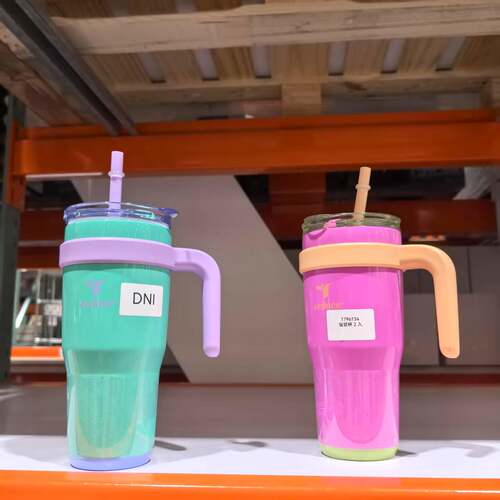 开市客代购Reduce吸管杯套装710mlx2保温保冷304不锈钢内胆