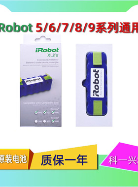 正品iRobot 980 960 880 860 805 780 650 595扫地机配件原装电池