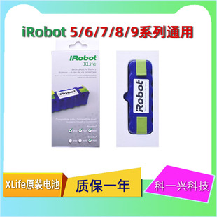 805 电池 980 595扫地机配件原装 650 780 860 880 960 iRobot 正品