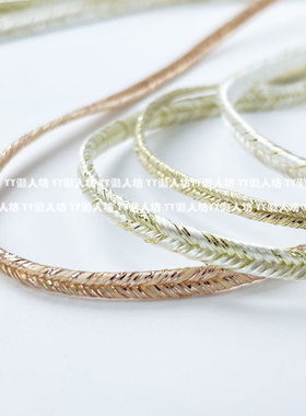 3mm轻奢夹金白色K绳人字带小辫子凹带蝮蛇带旗袍镶边配件辅料织带