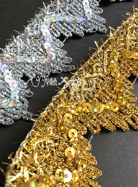 4CM镭射亮片三角须装饰花边服装工艺品设计配料舞台民族装饰辅料